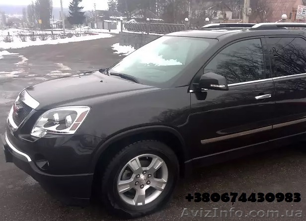 Семейный автомобиль GMC-ACADIA 2008 года. Продам - <ro>Изображение</ro><ru>Изображение</ru> #1, <ru>Объявление</ru> #1626285