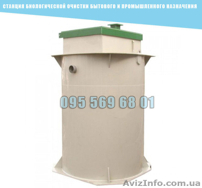 Станція біологічного очищення побутового та промислового призначення - <ro>Изображение</ro><ru>Изображение</ru> #1, <ru>Объявление</ru> #1625667