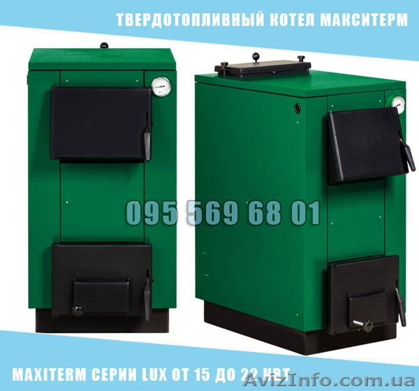 Твердопаливний котел Максітерм Люкс - <ro>Изображение</ro><ru>Изображение</ru> #1, <ru>Объявление</ru> #1626743