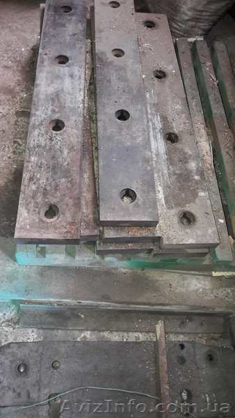  Продаю ножи гильотинные L- 810 мм ,  H -125 мм,  B- 32 мм  - <ro>Изображение</ro><ru>Изображение</ru> #1, <ru>Объявление</ru> #1580362