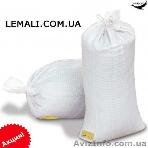  МЕШКИ ПОЛИПРОПИЛЕНОВЫЕ КУПИТЬ - <ro>Изображение</ro><ru>Изображение</ru> #1, <ru>Объявление</ru> #1627368