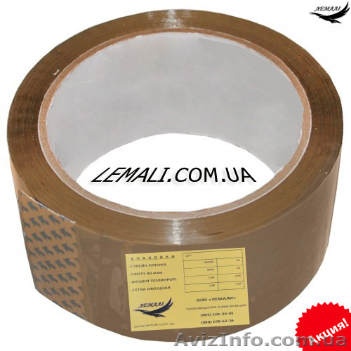 СКОТЧ КОРИЧНЕВЫЙ КУПИТЬ  - <ro>Изображение</ro><ru>Изображение</ru> #1, <ru>Объявление</ru> #1627367