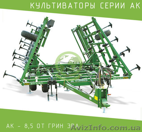 Культиватор серії АК – 8,5 - <ro>Изображение</ro><ru>Изображение</ru> #1, <ru>Объявление</ru> #1630213