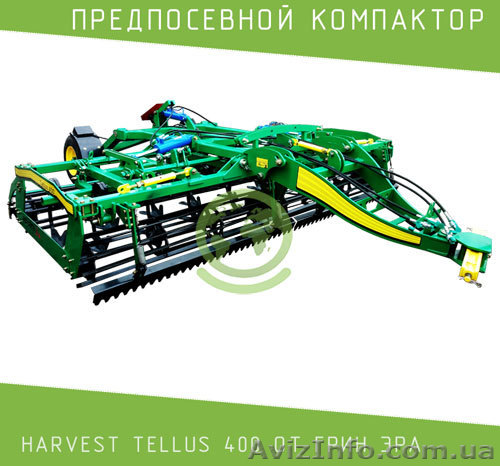 Передпосівний компактор tellus 400 - <ro>Изображение</ro><ru>Изображение</ru> #1, <ru>Объявление</ru> #1630215