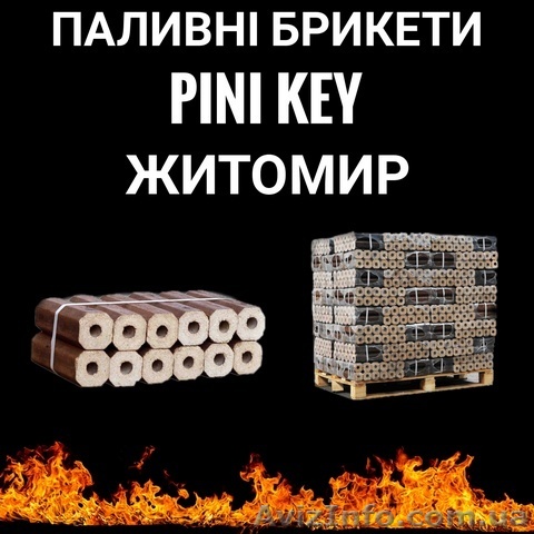 Топливный брикет PINI KEY. Экономия на отоплении. В наличии в Житомире - <ro>Изображение</ro><ru>Изображение</ru> #1, <ru>Объявление</ru> #1630073
