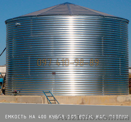 Ємності на 400 кубів для води, КАС, патоки, ємність 400 кубів - <ro>Изображение</ro><ru>Изображение</ru> #1, <ru>Объявление</ru> #1628976