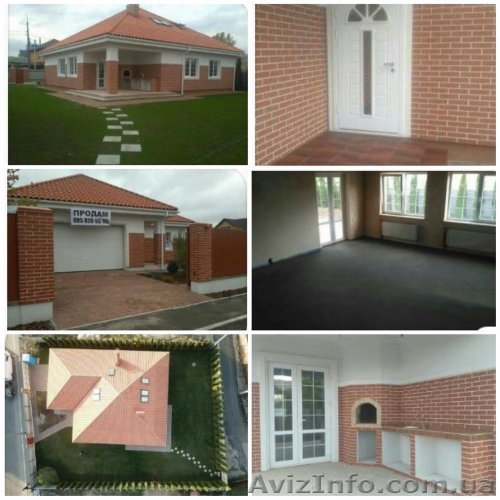 Продам дом в пгт. Козин - <ro>Изображение</ro><ru>Изображение</ru> #1, <ru>Объявление</ru> #1628977