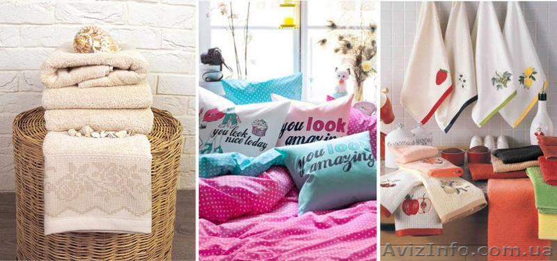 Сток полотенец и домашнего текстиля из Турции - <ro>Изображение</ro><ru>Изображение</ru> #1, <ru>Объявление</ru> #1628421