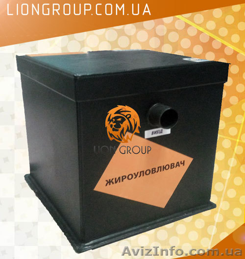 Жиролівка під мийку, купити в Києві, Україні - <ro>Изображение</ro><ru>Изображение</ru> #1, <ru>Объявление</ru> #1629666