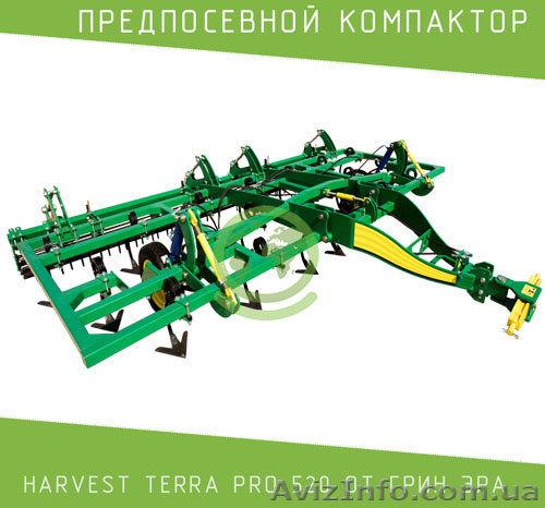 Культиватор суцільний terra pro 520 - <ro>Изображение</ro><ru>Изображение</ru> #1, <ru>Объявление</ru> #1630207