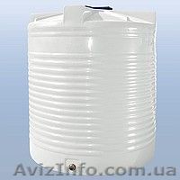  Бак, бочка для воды (ДТ) пластиковая вертикальная 500 л (до 20000 л.)  - <ro>Изображение</ro><ru>Изображение</ru> #1, <ru>Объявление</ru> #1629766