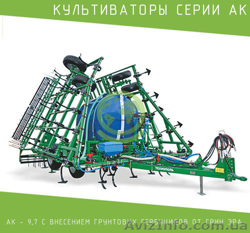Культиватор серії АК – 9,7 із внесенням ґрунтових гербіцидів - <ro>Изображение</ro><ru>Изображение</ru> #1, <ru>Объявление</ru> #1630209
