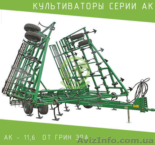 Культиватор серії АК – 11,6 - <ro>Изображение</ro><ru>Изображение</ru> #1, <ru>Объявление</ru> #1630210