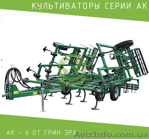 Культиватор серії АК-6 - <ro>Изображение</ro><ru>Изображение</ru> #1, <ru>Объявление</ru> #1630212