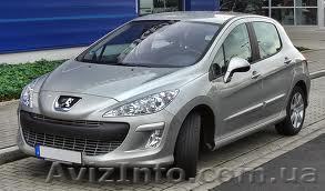 Разборка Peugeot 308 запчасти б/у и новые, доставка запчастей. Ремонт - <ro>Изображение</ro><ru>Изображение</ru> #1, <ru>Объявление</ru> #1629149