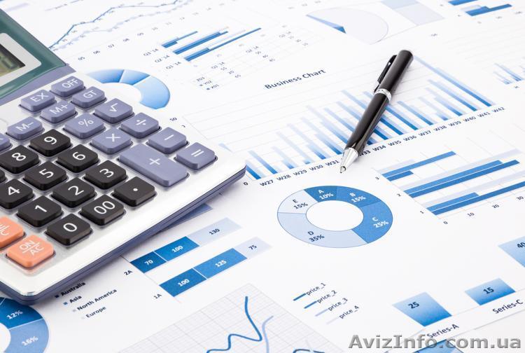 Регистрация ООО в Киеве и по всей Украине. - <ro>Изображение</ro><ru>Изображение</ru> #1, <ru>Объявление</ru> #1628807