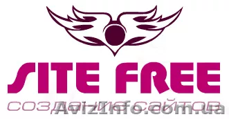 Создание сайтов в студии SiteFree - <ro>Изображение</ro><ru>Изображение</ru> #1, <ru>Объявление</ru> #1630380