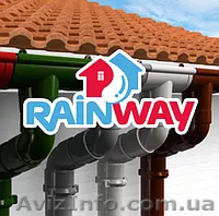 RainWay - <ro>Изображение</ro><ru>Изображение</ru> #1, <ru>Объявление</ru> #1630142