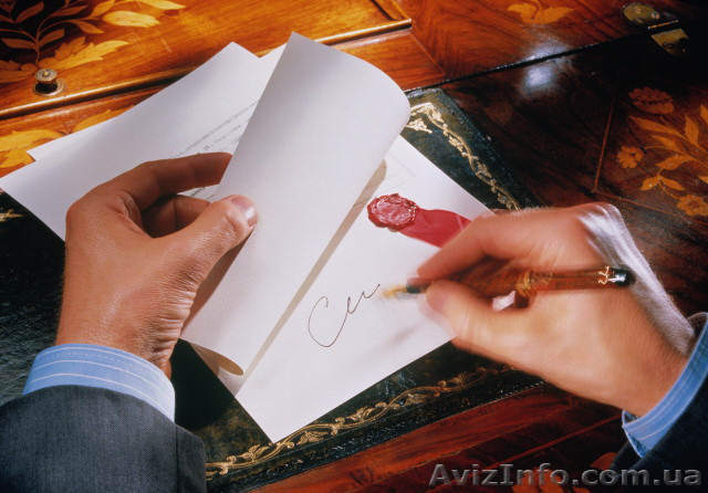 Новое предприятие ООО ЧП под заказ - <ro>Изображение</ro><ru>Изображение</ru> #1, <ru>Объявление</ru> #1632677