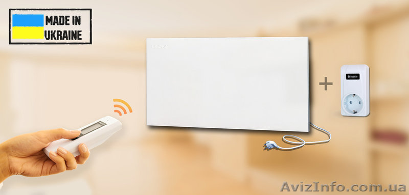 Металокерамічні настінні обігрівачі - <ro>Изображение</ro><ru>Изображение</ru> #1, <ru>Объявление</ru> #1633448