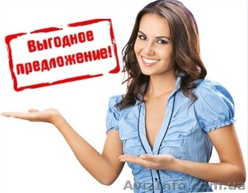 Скидка на реставрацию зубов – Акция продлена. - <ro>Изображение</ro><ru>Изображение</ru> #1, <ru>Объявление</ru> #1633241