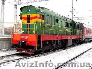 тепловоз-ЧМЭ-3 . - <ro>Изображение</ro><ru>Изображение</ru> #1, <ru>Объявление</ru> #1632285