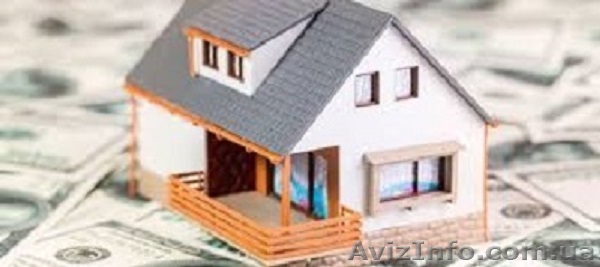 Быстрый кредит под залог недвижимости, авто. - <ro>Изображение</ro><ru>Изображение</ru> #1, <ru>Объявление</ru> #1633695