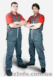 Ищем складских специалистов? Склад в поиске качественных сотрудников - <ro>Изображение</ro><ru>Изображение</ru> #1, <ru>Объявление</ru> #1633079