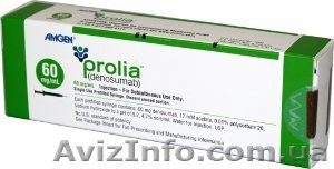 Купить Пролиа - <ro>Изображение</ro><ru>Изображение</ru> #1, <ru>Объявление</ru> #1633663