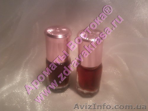 Амбра и мускус феромоны животного происхождения - <ro>Изображение</ro><ru>Изображение</ru> #1, <ru>Объявление</ru> #1632482