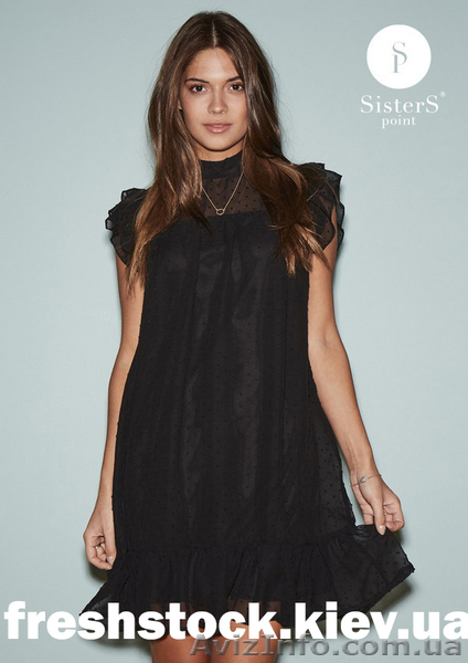 Недорогая одежда из Дании Sisters Point! - <ro>Изображение</ro><ru>Изображение</ru> #1, <ru>Объявление</ru> #1632192