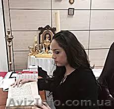 Гадалка Анжелика Вишневская - <ro>Изображение</ro><ru>Изображение</ru> #1, <ru>Объявление</ru> #1631538