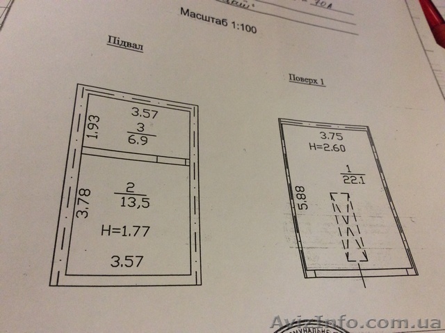 Гараж в кооперативе Университетский - <ro>Изображение</ro><ru>Изображение</ru> #1, <ru>Объявление</ru> #1635200
