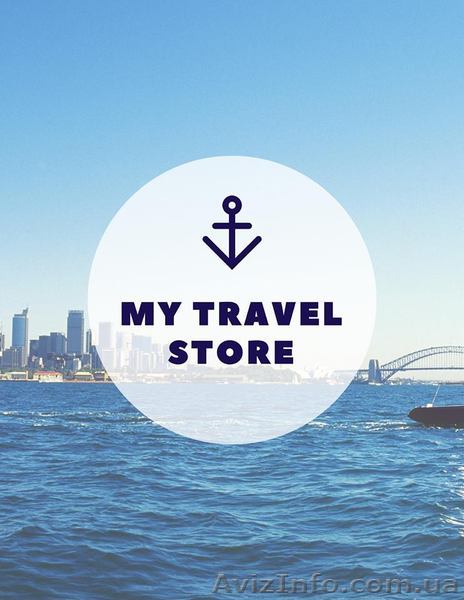 Лучшие горящие туры каждый день - <ro>Изображение</ro><ru>Изображение</ru> #1, <ru>Объявление</ru> #1635504