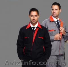 Одежда, спецодежда, обувь, СИЗ  - <ro>Изображение</ro><ru>Изображение</ru> #1, <ru>Объявление</ru> #1634845