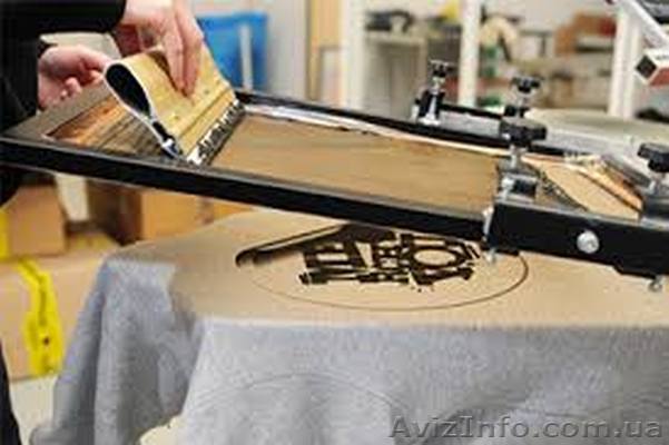 Производство спецодежды.Нанесение логотипов - <ro>Изображение</ro><ru>Изображение</ru> #1, <ru>Объявление</ru> #1635180