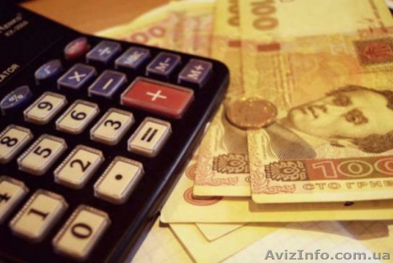 Пенсионная консультация - <ro>Изображение</ro><ru>Изображение</ru> #1, <ru>Объявление</ru> #1636332