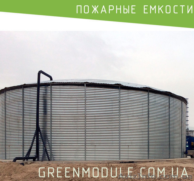 Сталеві пожежні резервуари більшого обсягу - <ro>Изображение</ro><ru>Изображение</ru> #1, <ru>Объявление</ru> #1636999