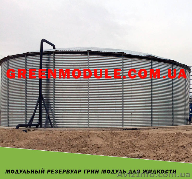 Модульний резервуар Грін Модуль для рідини - <ro>Изображение</ro><ru>Изображение</ru> #1, <ru>Объявление</ru> #1638347