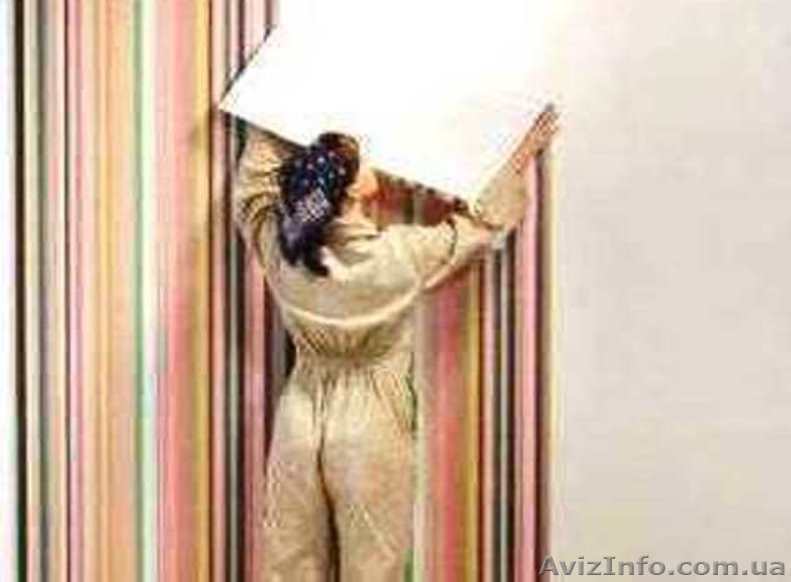 Недорогая поклейка обоев в Киеве  - <ro>Изображение</ro><ru>Изображение</ru> #1, <ru>Объявление</ru> #1638443