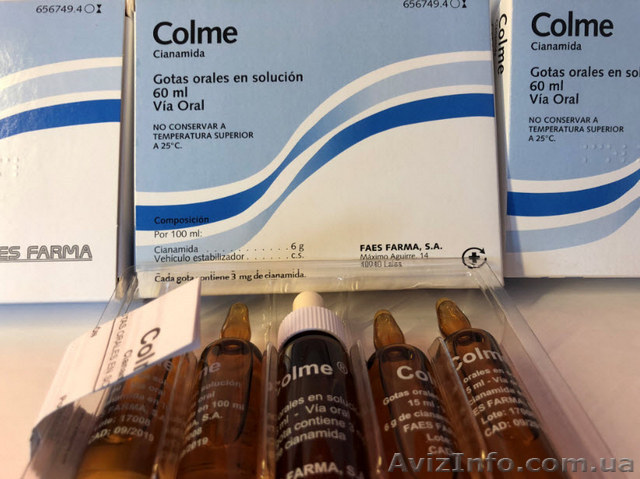 Капли КОЛМЕ (Colme 60 ml) Испания, Faes Farma - самое мощное средство от aлкoзaв - <ro>Изображение</ro><ru>Изображение</ru> #1, <ru>Объявление</ru> #1639697