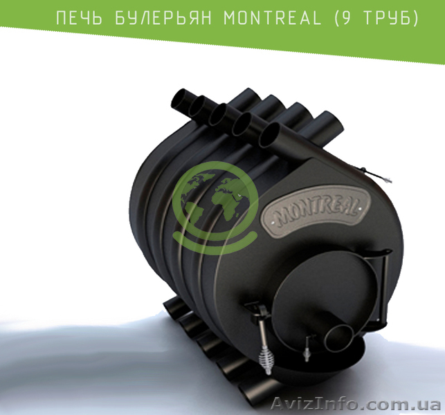 Піч булер'ян Montreal тип 02 купити - <ro>Изображение</ro><ru>Изображение</ru> #1, <ru>Объявление</ru> #1639549