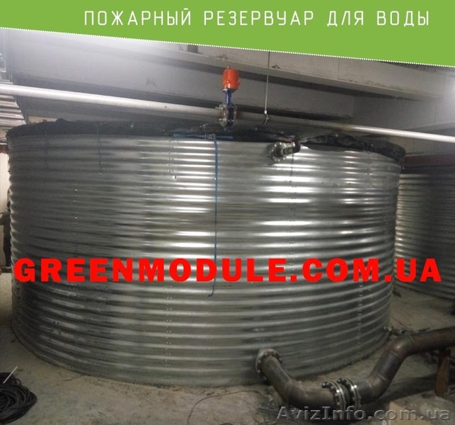 Пожежні резервуари для води - <ro>Изображение</ro><ru>Изображение</ru> #1, <ru>Объявление</ru> #1637004