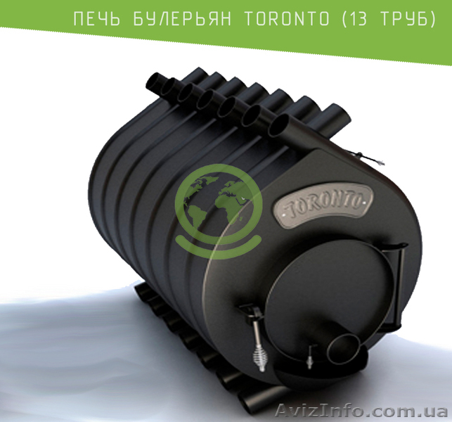 Піч булер'ян Toronto тип 04 купити - <ro>Изображение</ro><ru>Изображение</ru> #1, <ru>Объявление</ru> #1639556