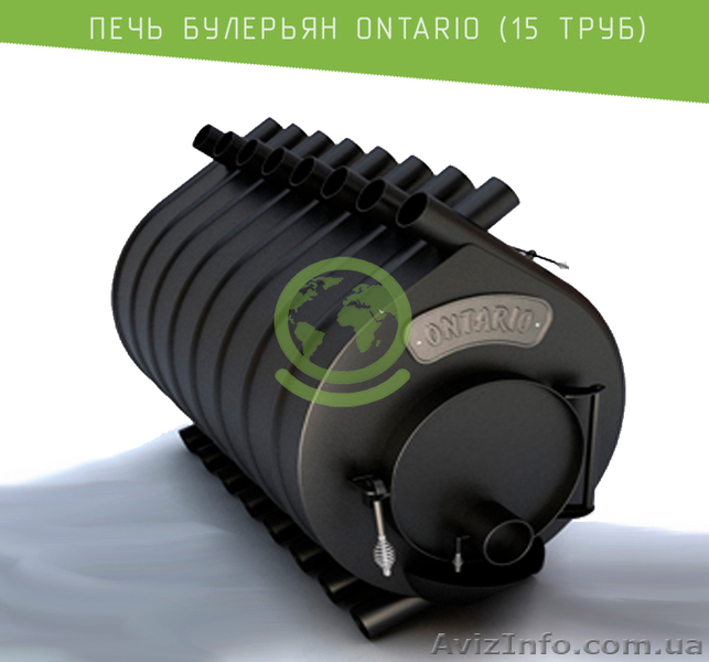 Піч булер'ян Ontario тип 05 купити - <ro>Изображение</ro><ru>Изображение</ru> #1, <ru>Объявление</ru> #1639558