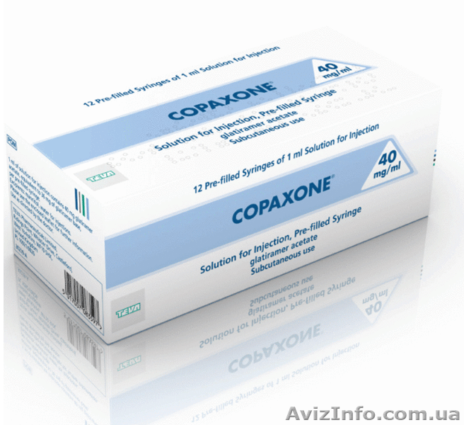 Копаксон 40 мг. - <ro>Изображение</ro><ru>Изображение</ru> #1, <ru>Объявление</ru> #1637678