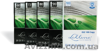 Бумага офисная Lettura - <ro>Изображение</ro><ru>Изображение</ru> #1, <ru>Объявление</ru> #1637623