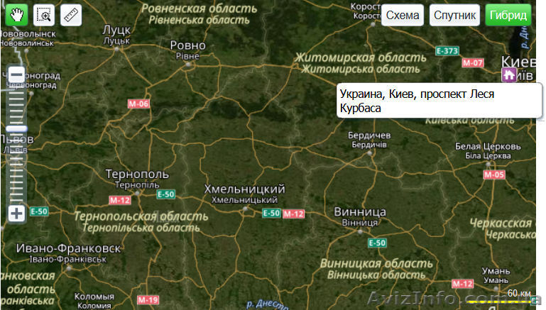 посуточно сдам - <ro>Изображение</ro><ru>Изображение</ru> #1, <ru>Объявление</ru> #1639162