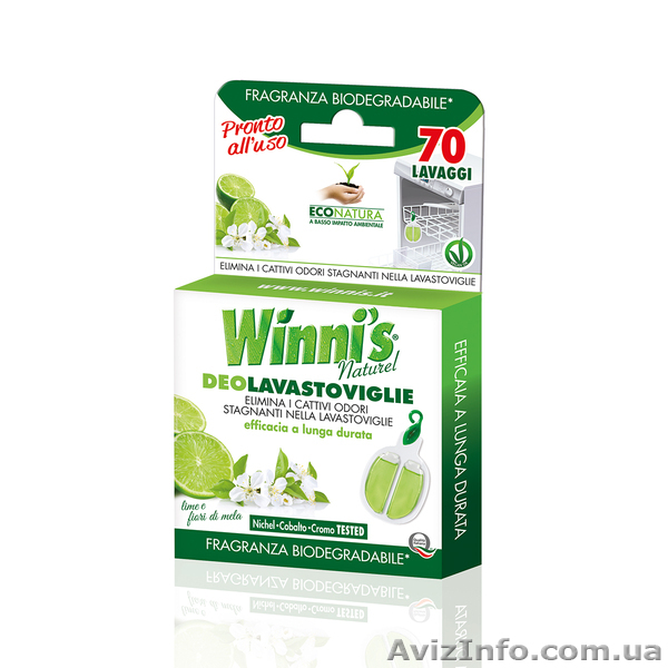 Гипоаллергенный ароматизатор для ПММ Winni's - <ro>Изображение</ro><ru>Изображение</ru> #1, <ru>Объявление</ru> #1642173