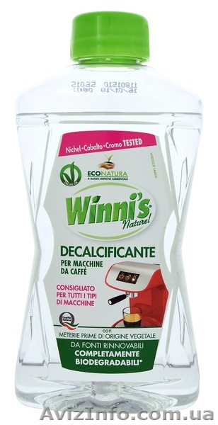 Гипоаллергенный очиститель для кофеварок Winni's (250 мл.) - <ro>Изображение</ro><ru>Изображение</ru> #1, <ru>Объявление</ru> #1641814